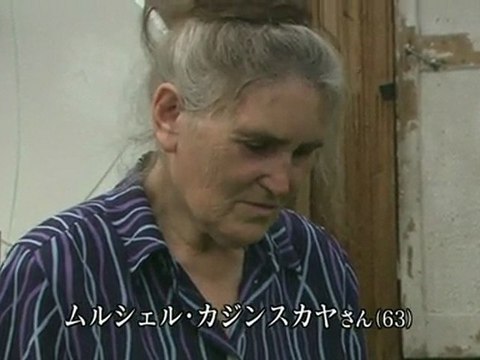 核は大地に刻まれていた～“死の灰”消えぬ脅威～(1)