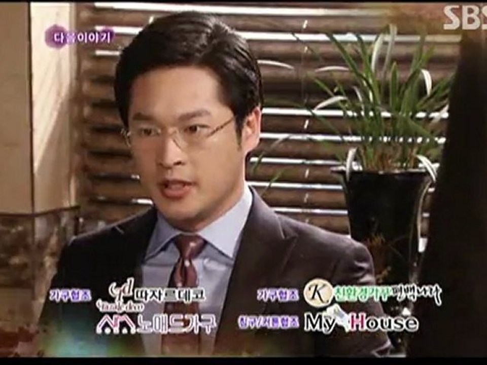 Smile Mom Episode 40 Preview