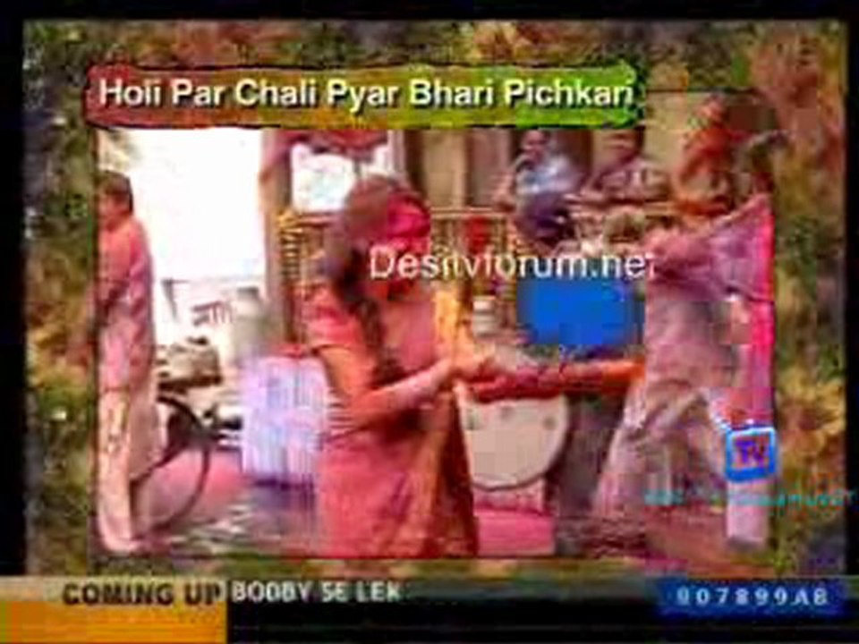 U Me & Tv 20th march video watch online p2