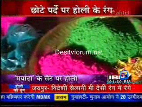 Serial jaisa Koi nahin 20th March 2011 Watch online P2