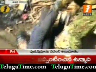 Japanese inactive stage after Tsunami - TeluguTime.com