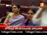 Desam leaders hadavidi in Assembly - TeluguTime.com