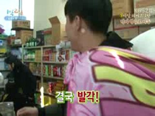 11.03.20 1n2d cut #4