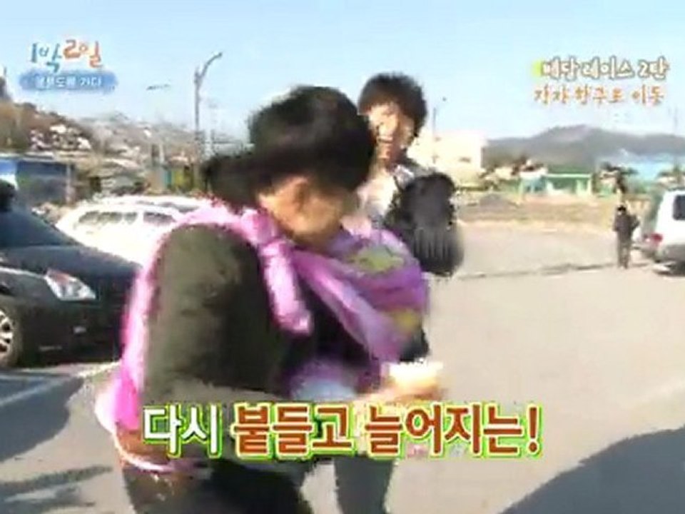 11.03.20 1n2d cut #5