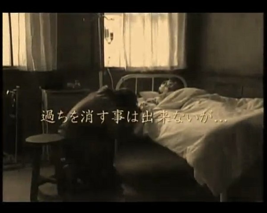 [[ SENDEN GITMEYI BEN ISTEMEDIM ]]