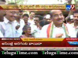 JC's Chanakya neethi in MLC elections - TeluguTime.com