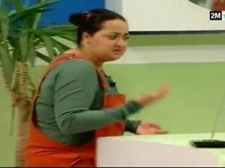 بغيت نعرف: الأحد 20 مارس