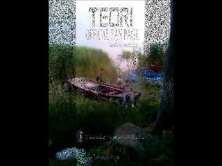 Teori - Bu Gözler Hep Seni Özler