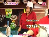 1/2 S2 EP 49 - Seohyun & Yonghwa Cut [09.11.10] (en)