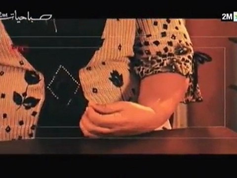 صباحيات : الخميس 24 مارس