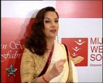 Shabana Azmi on Mijwan Welfare Society