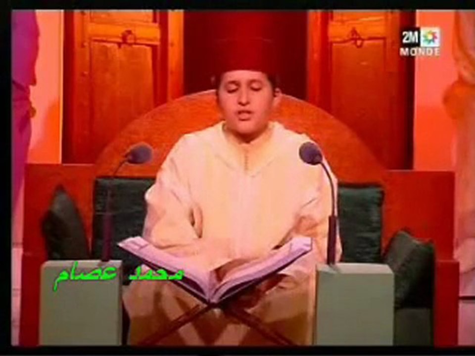 -www.mp3quran.tk أتحداك أجمل صوت في تلاوة القران