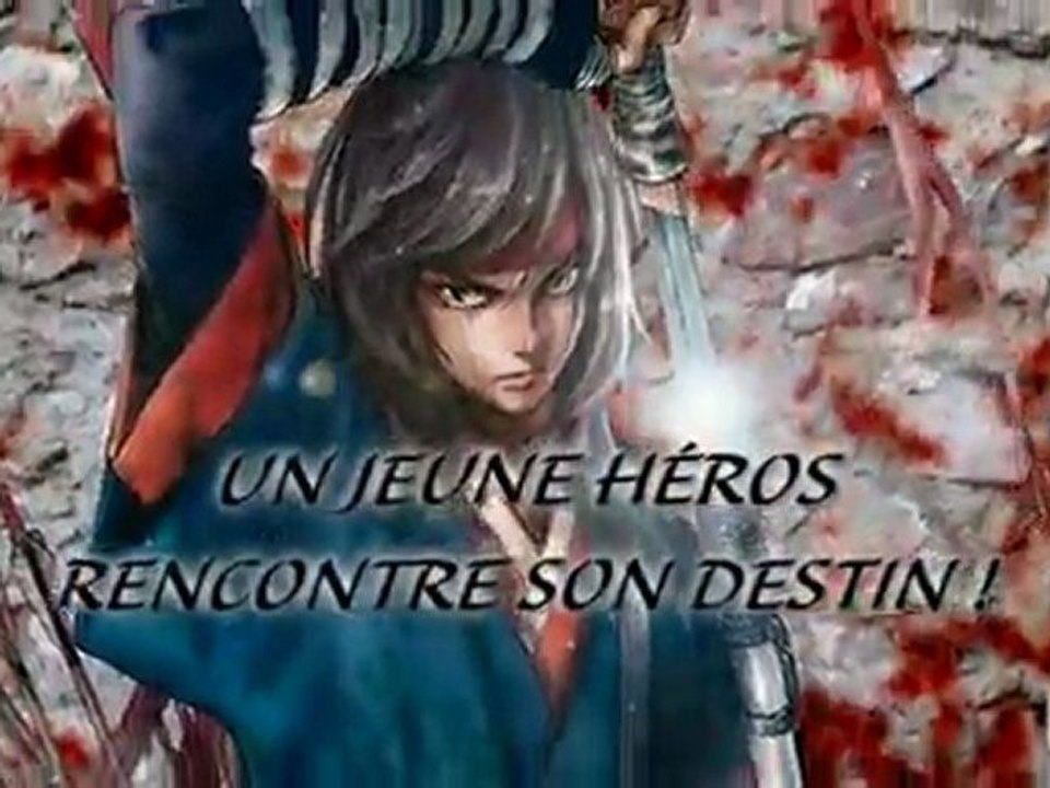 swordman-trailer