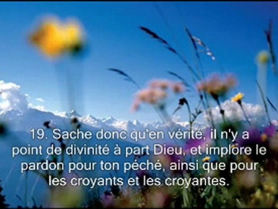Sourate 47 Muhammad