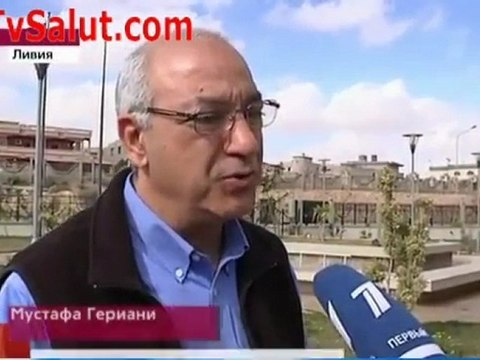 США, Великобритания, Франция бомбят Ливию