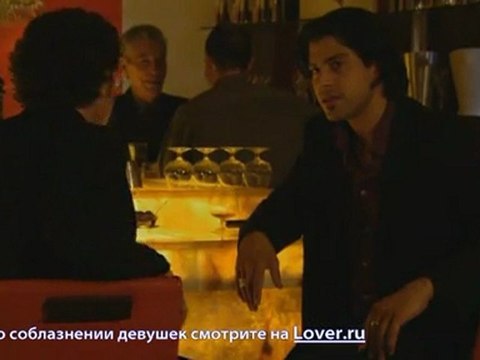 Как преодолеть волнение при знакомстве с девушкой