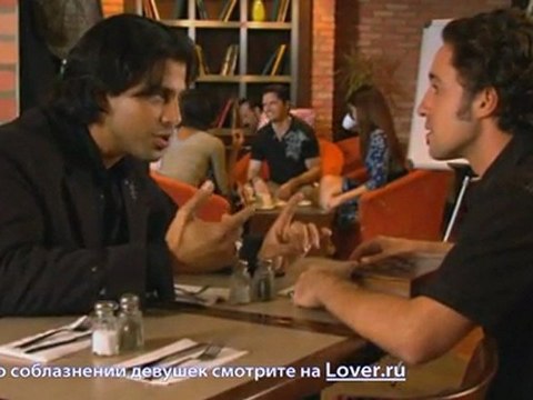 Структура соблазнения. От знакомства до секса.