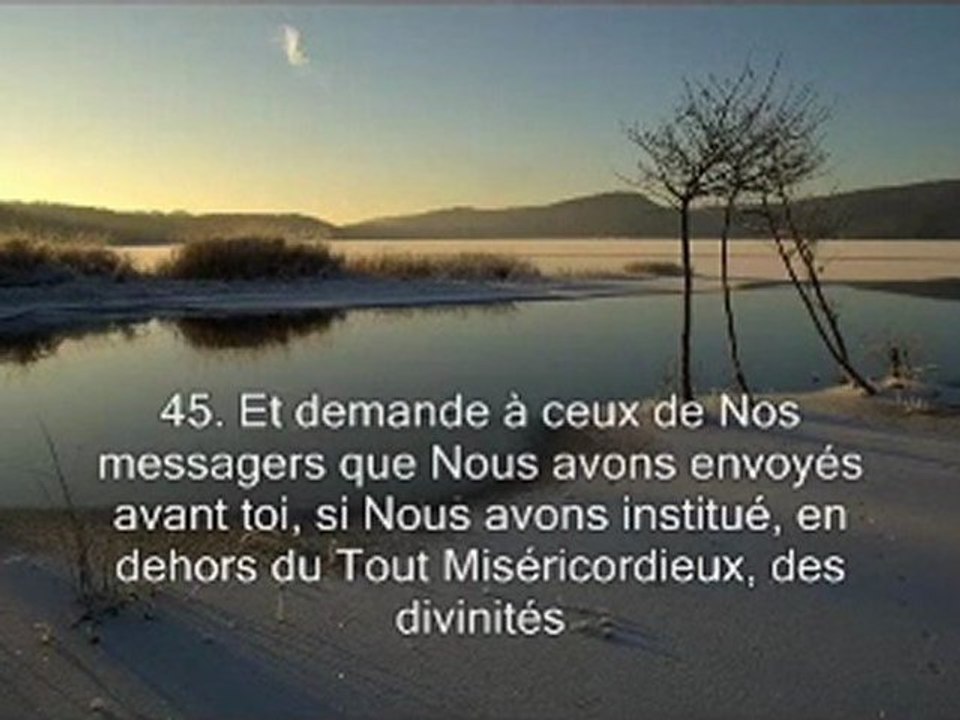 Sourate 43 L'ornement (Azzukhruf)