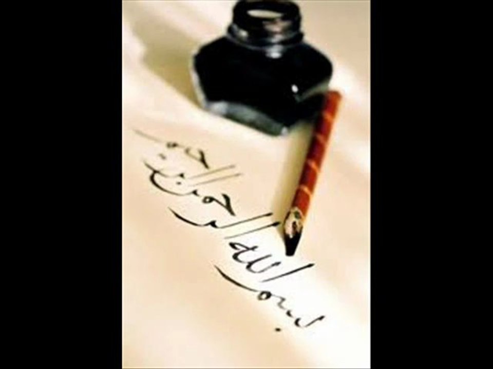 Ilahi Kabenin Yollari www.islamyeri.com