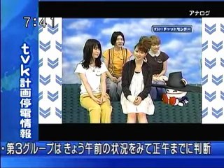 sakusaku 110321 2 ゲストはお久しぶりのチャットモンチーです 1/5