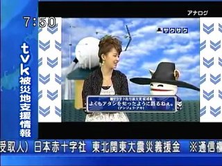 sakusaku 110321 3 流行語大賞のノミネートが今年も来ました！、の巻