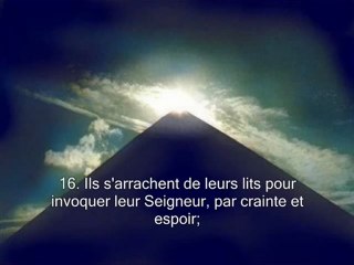 Sourate 32 La prosternation (As Sajda)