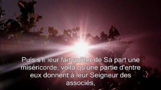 Sourate 30 Les romains (Ar Rum)