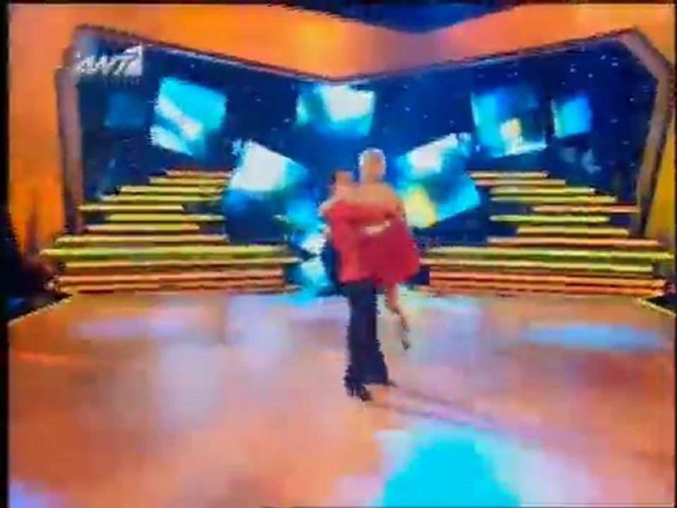 atithaso-Ο χορός της Ελεονώρας Μελέτη