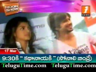 Shahid with Boney kapoor with 80 crores