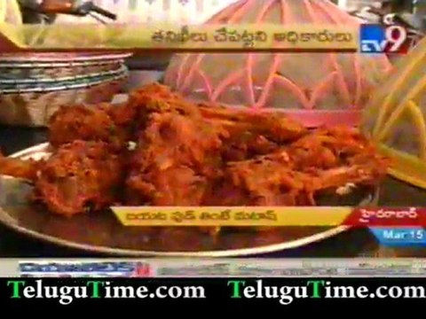 Restaurants serves poisonous food - focus