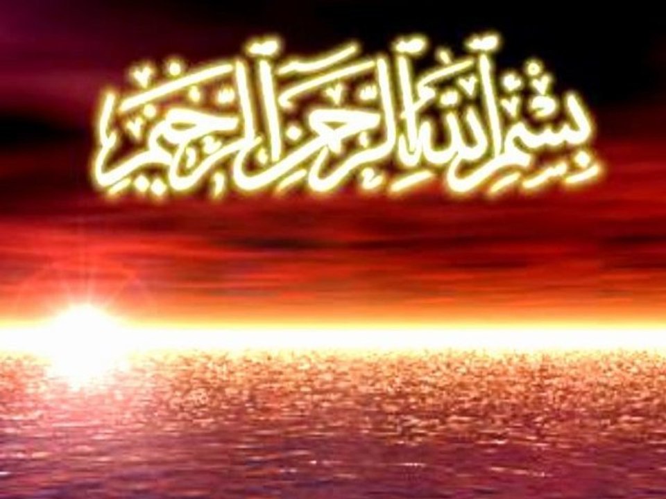 Ayat Al Kursi ! Magnifique récitation ! A écouter !