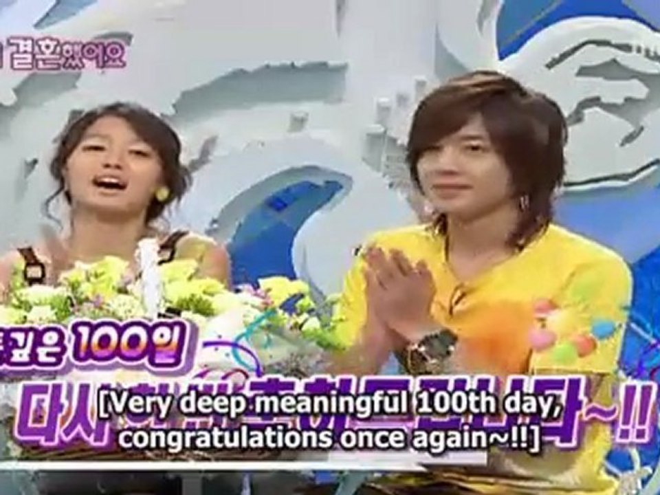 100th Day Anniversary - JB7 -  1/7