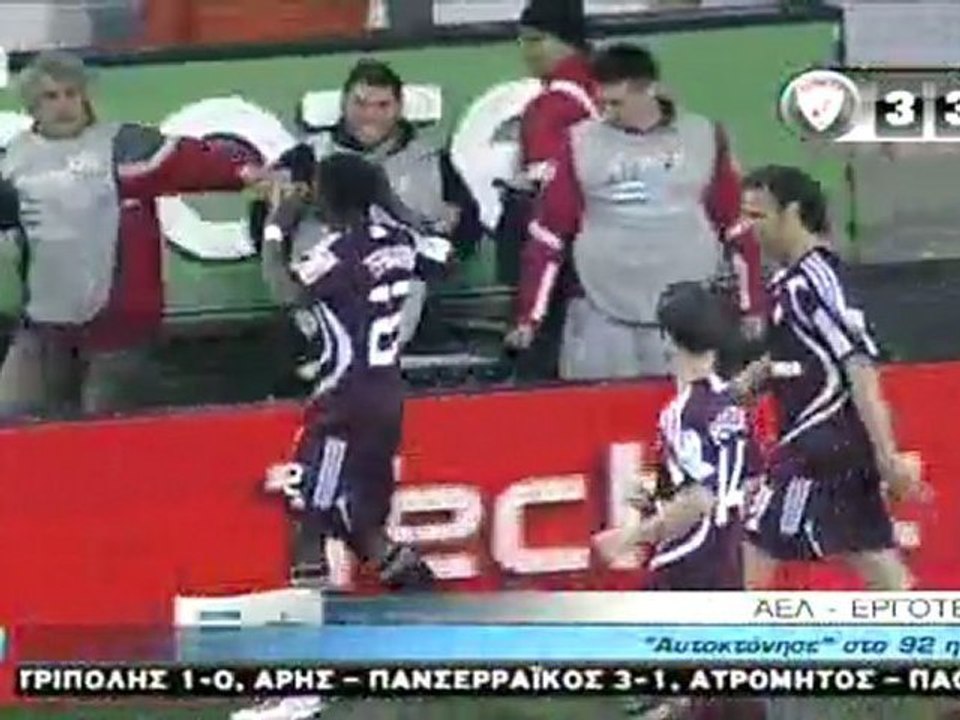 27η ΑΕΛ-Εργοτέλης 3-3 Σκάι γκολ 2010-11