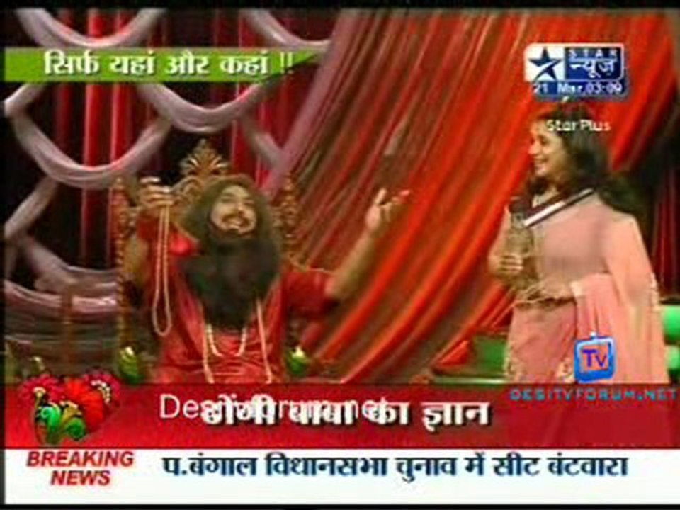 Saas Bahu Aur Saazish SBS - 21st March 2011 Pt2