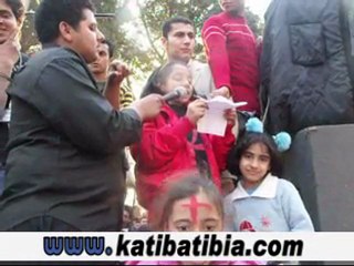 mariam melad
