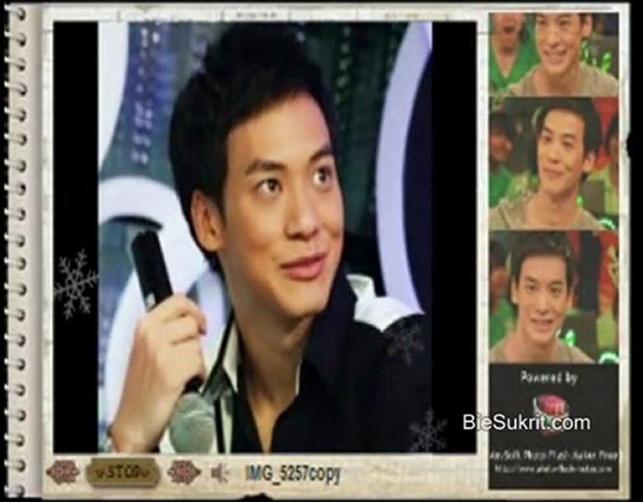 Bie-Ruk Na Ka