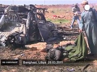 Coalition operation under way in Libya - no comment