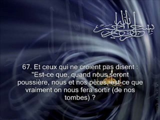 Download Video: Sourate 27 Les fourmis (An Naml)  part 2