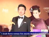 South Korea sweeps Asian Film Awards