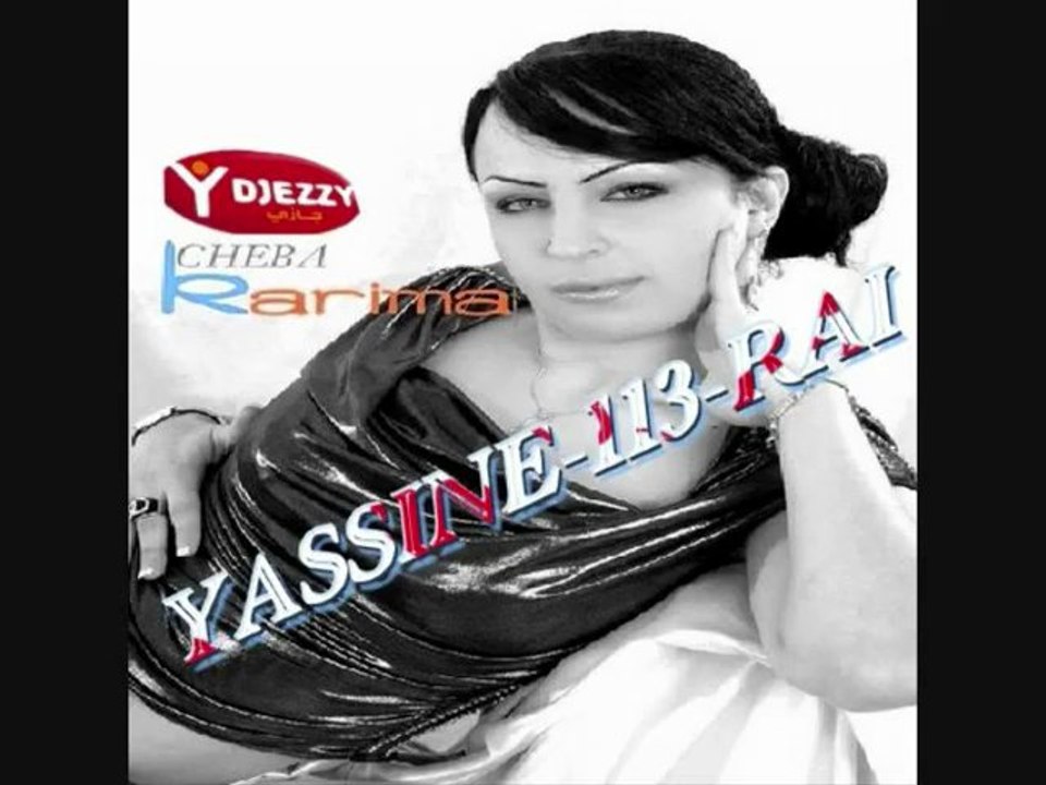 dj nassim et chaba karima.wmv