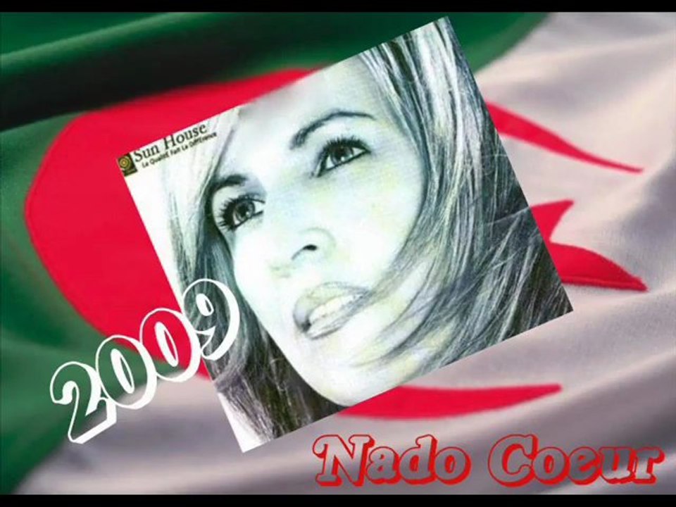 Cheba Djenet 2009 - Dertlek Le Meilleur Cadeau