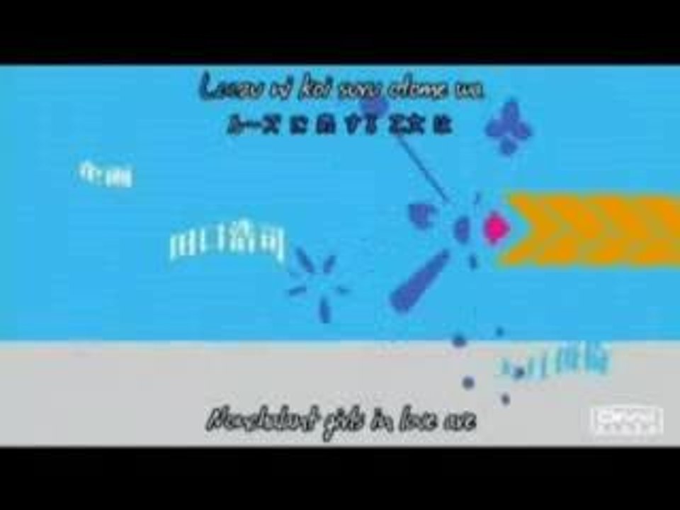 pani poni dash OP