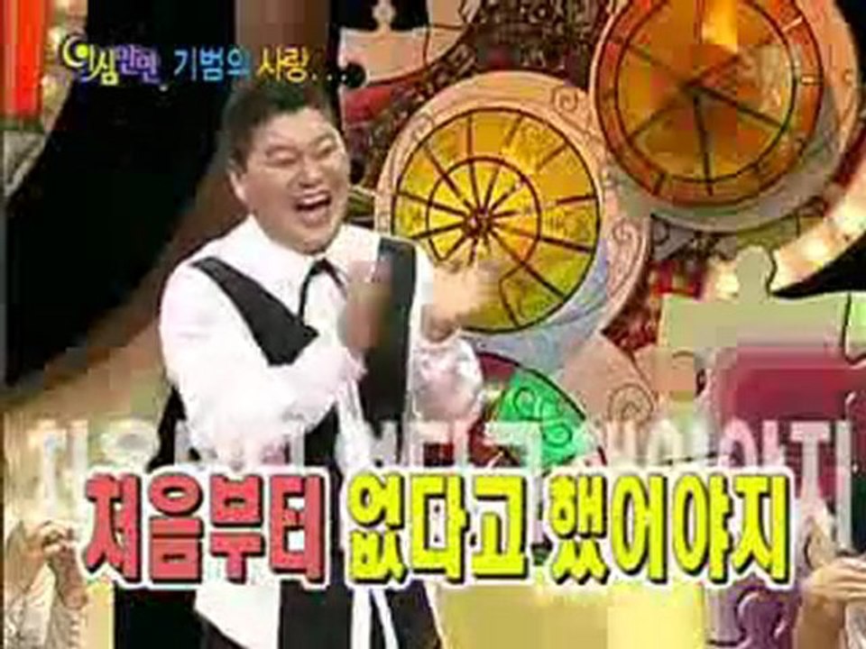 YSMM Kibum and Eunhyuk Cuts 2 4(Eng Sub