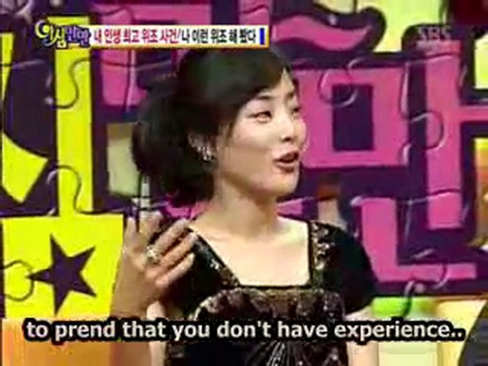 YSMM Kibum and Eunhyuk Cuts 4 4(Eng Sub)