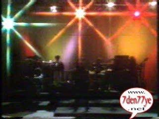 Baris Manço Kazma Halil ...