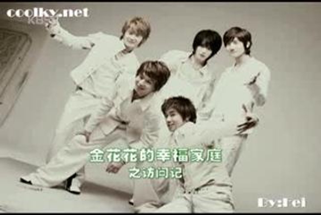 interview of them in 2005 with chin sub