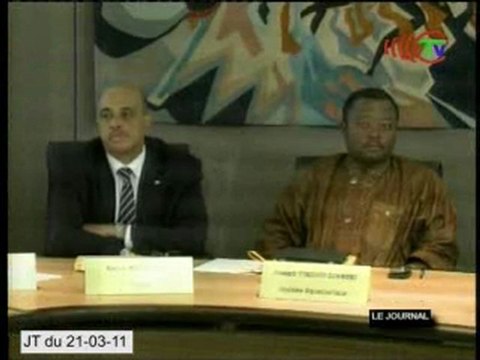 Réunion du comité de direction du fond de garantir des dépôts en Afrique centrale