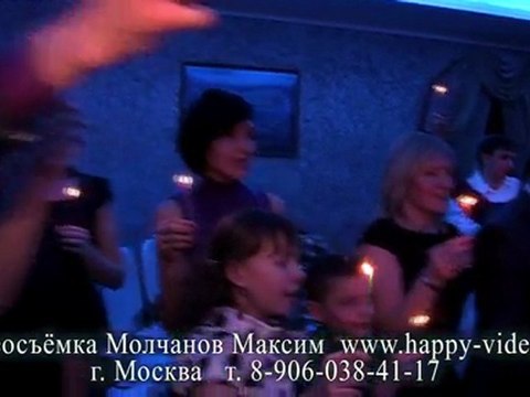 Первый свадебный танец Ивана и Анны по Алсу - Дуэт