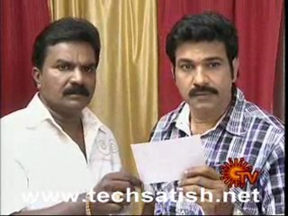 Vasantham Mar 22