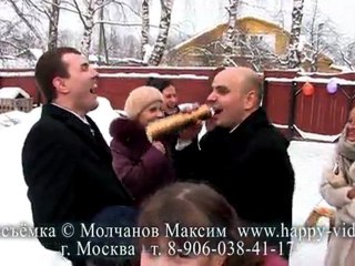 Прокричи на пяти языках Я ЛЮБЛЮ ТЕБЯ-